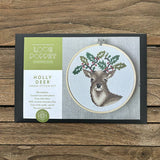 Holly Deer Cross Stitch Kit – Love Poppet Festive Design