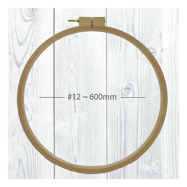 Nurge - Nurge Beech Quilt Hoops: 600mm (23.6") x 24mm (1") Deep - Pisgah Needleworks