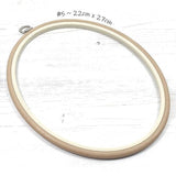 Nurge - Nurge Flexi Hoops Oval 22 x 27cm (8.7" x 10.6"): Sand - Pisgah Needleworks