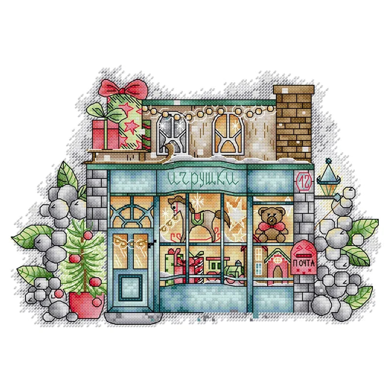 Joy Sunday Christmas Toy Store Cross Stitch Kit β Free Shipping