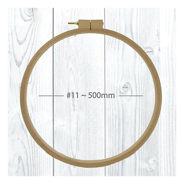 Nurge - Nurge Beech Quilt Hoops: 500mm(19.7") x 24mm (1") Deep - Pisgah Needleworks