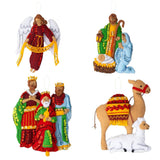 Plaid Crafts - Bucilla Silent Night Felt Ornament Kit Set of 4