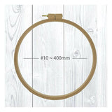 Nurge - Nurge Beech Quilt Hoops: 600mm (23.6") x 24mm (1") Deep - Pisgah Needleworks