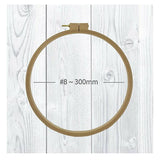 Nurge - Nurge Beech Quilt Hoops: 600mm (23.6") x 24mm (1") Deep - Pisgah Needleworks