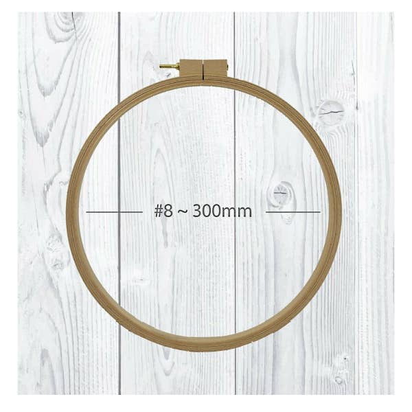 Nurge - Nurge Beech Quilt Hoops: 500mm(19.7") x 24mm (1") Deep - Pisgah Needleworks