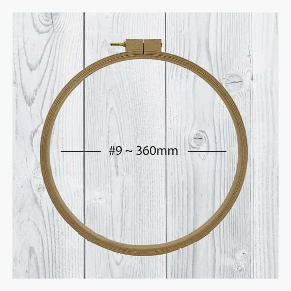 Nurge - Nurge Beech Quilt Hoops: 500mm(19.7") x 24mm (1") Deep - Pisgah Needleworks