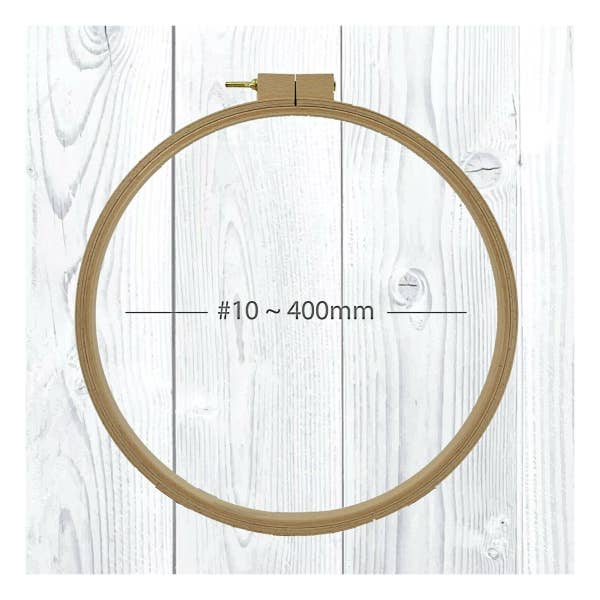 Nurge - Nurge Beech Quilt Hoops: 500mm(19.7") x 24mm (1") Deep - Pisgah Needleworks