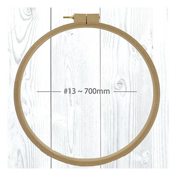 Nurge - Nurge Beech Quilt Hoops: 700mm (27.5") x 24mm (1") Deep - Pisgah Needleworks