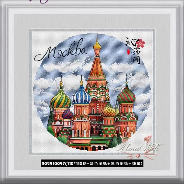 Cross-stitch pattern of Saint Basil's Cathedral in Moscow with colorful domes.