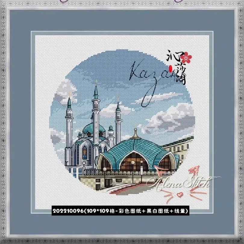 Cross-stitch pattern with a mosque design on a blue background
